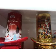 Подарок новогодний Атаг Шляпа 200 гр