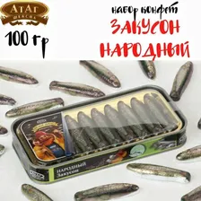 Закусон Народный 100 г АтАг
