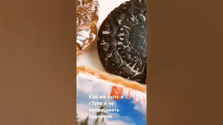 22 сентября 2024 г.