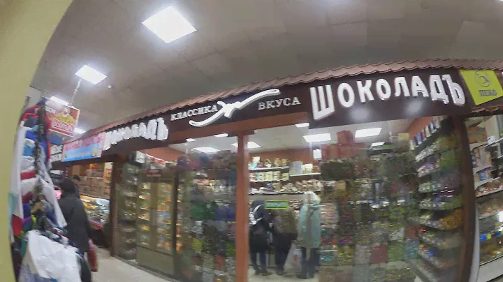 ВЛОГ КОНФЕТНЫЙ МАГАЗИН / Не бойтесь быть смешным и нелепым :)) 4.10.2017