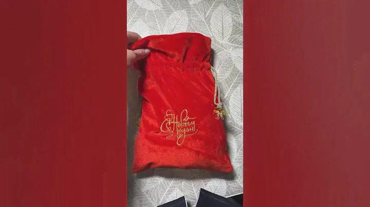 Новогодний подарок за 1500₽ 🤣