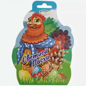 Набор конфет Атаг Светлой Пасхи, 90 г