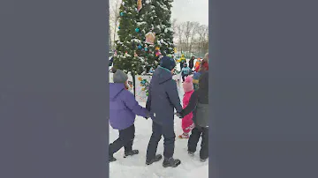 Новогодний хоровод ❄🌲💙