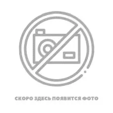 ДРАЖЕ АТАГ ЗДРАВИЯ ЖЕЛАЮ 100Г
