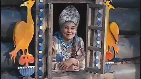 В гостях у сказки "  Морозко"