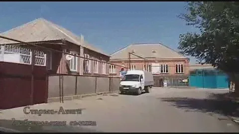 Старые Атаги