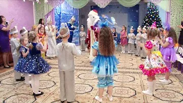 Хоровод с Дедом Морозом "Заводи хоровод, наступает Новый год" автор М. Басова