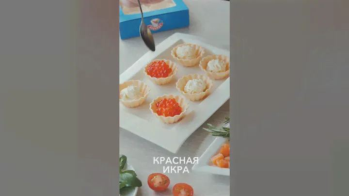 Тарталетки вафельные оптом купить от производителя +79202532165