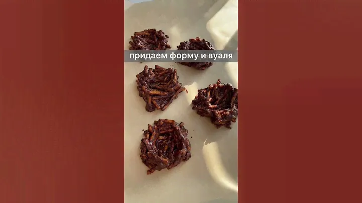 Вкусные пасхальные гнезда, подробности в описании #пасха #пасхальныйдекор #пасха2023
