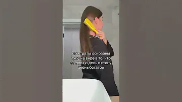 Кто тут еще такая же как я ? Э артикул на экспресс-маску для волос на ВБ:228844321